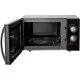 ​Микроволновая печь Liberton LMW-2380М Black